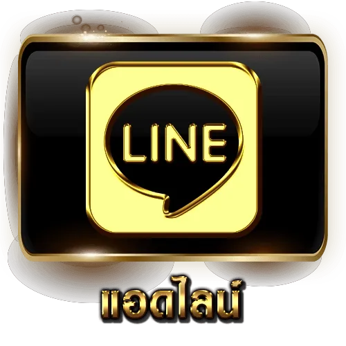 ดวงเศรษฐี168